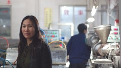 Jacky Jiang and Rosalia Yang